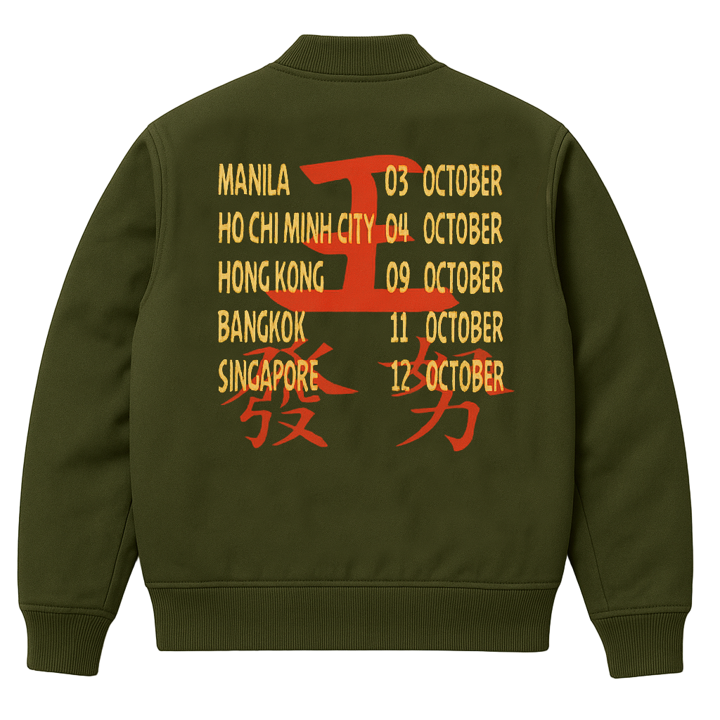 WANTS “Asia Tour” Flight Jacket